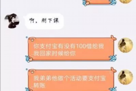 怀宁讨债公司如何把握上门催款的时机